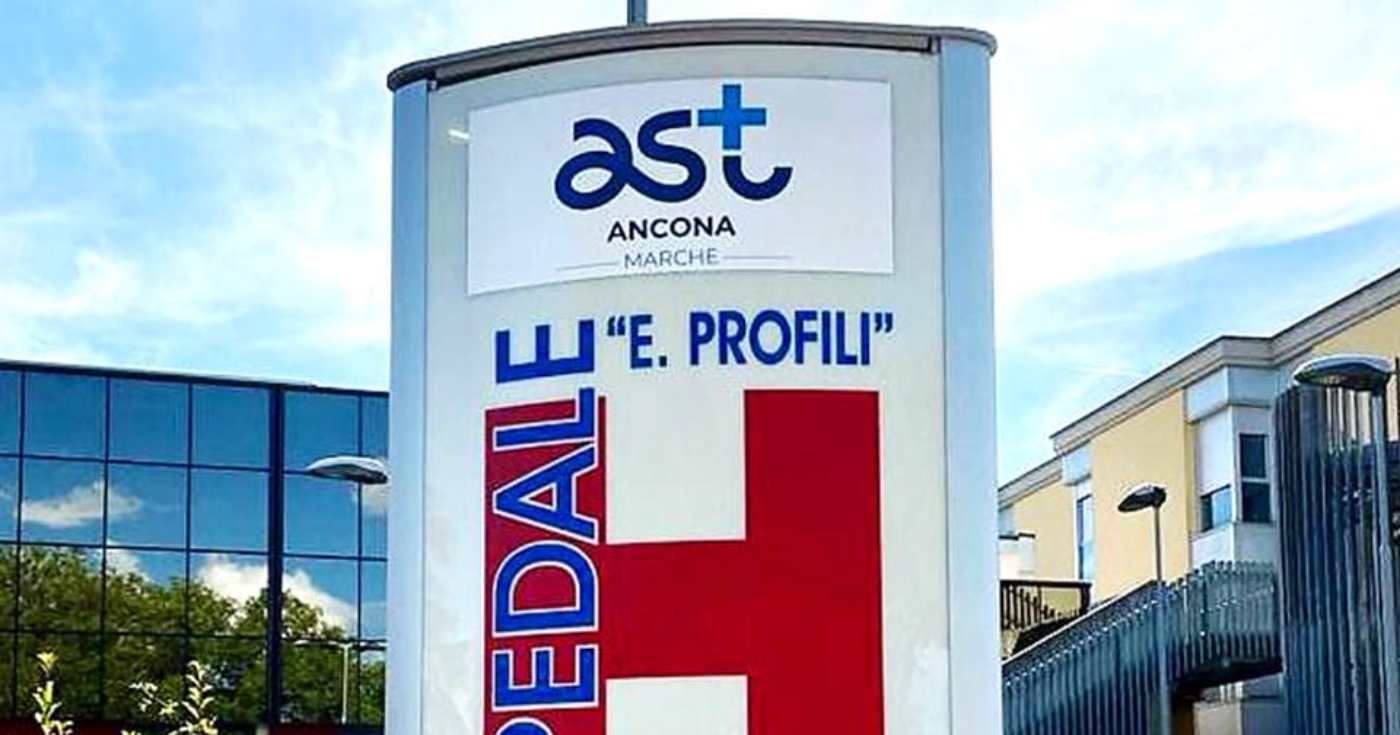 L'ingresso dell'ospedale 