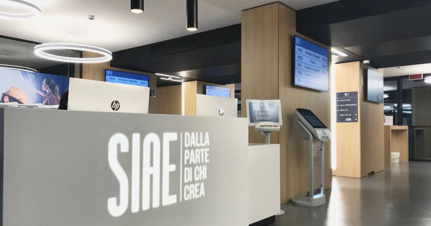 L'interno della sede centrale SIAE